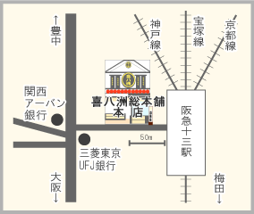 喜八洲総本舗の地図